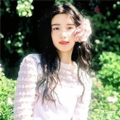 花腰恋歌