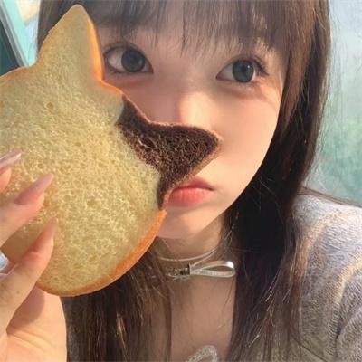 青之炎